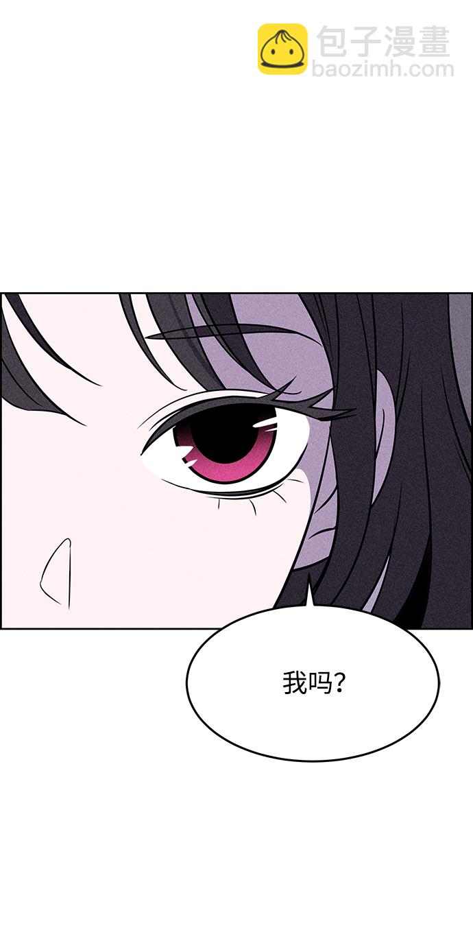 第2话90
