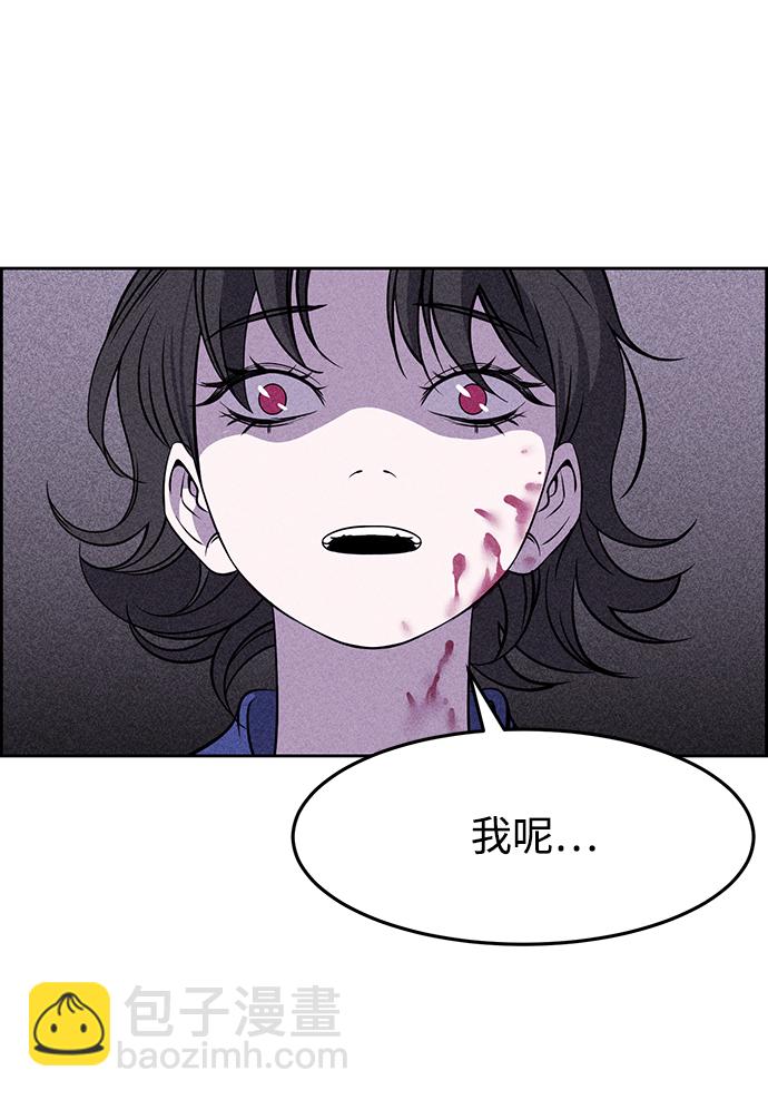 第2话98