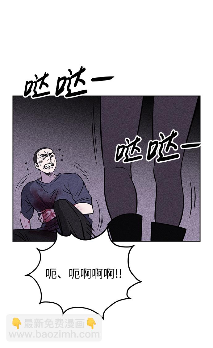 第2话99