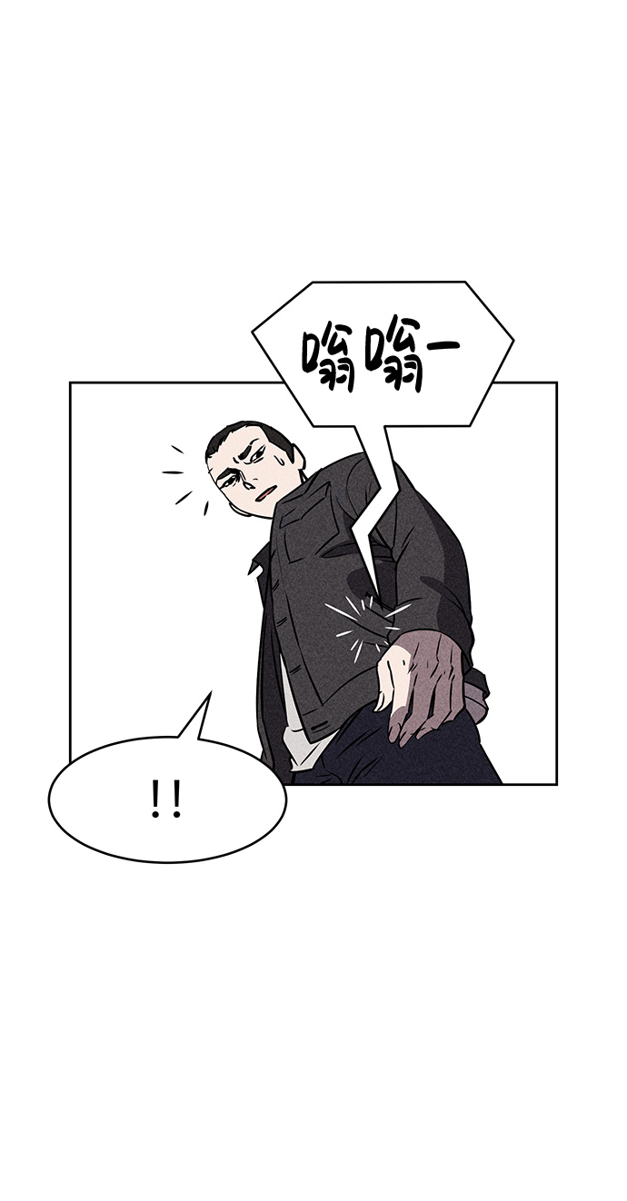 第4话29