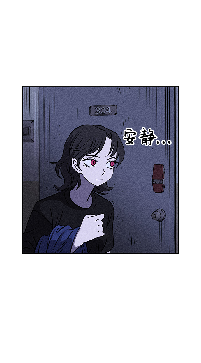 第6话27