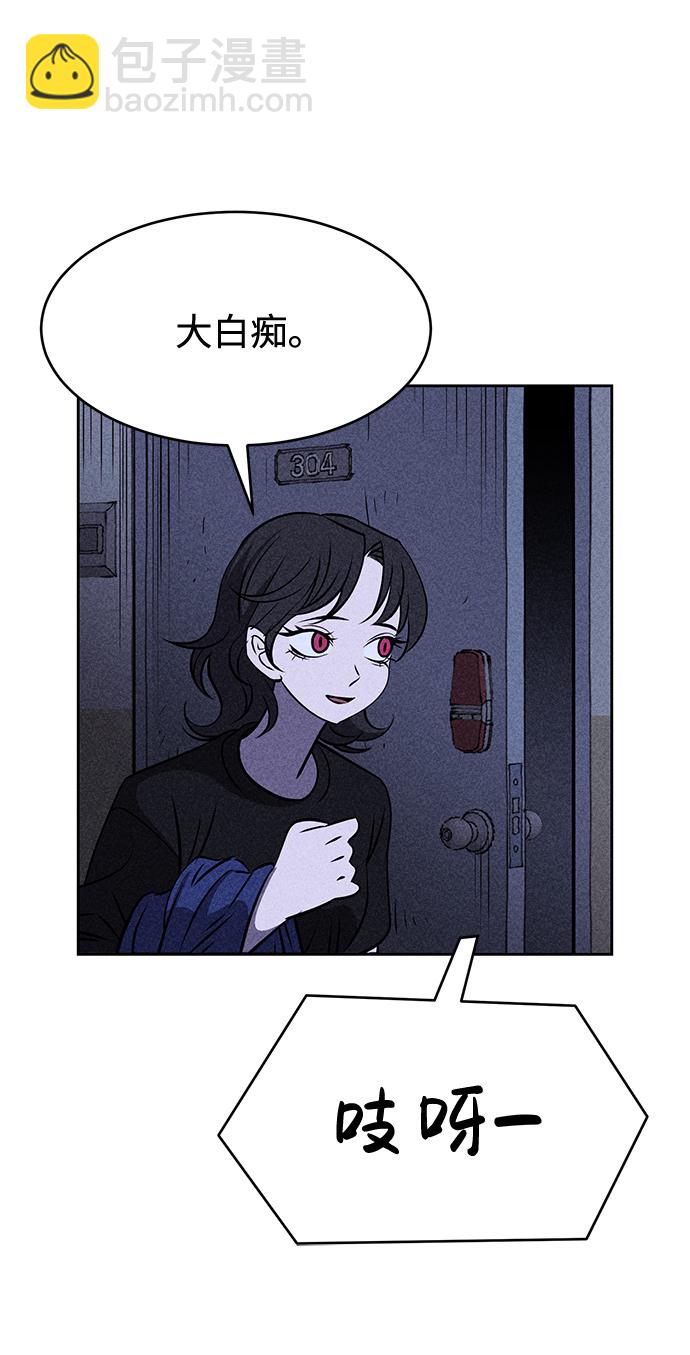 第6话28