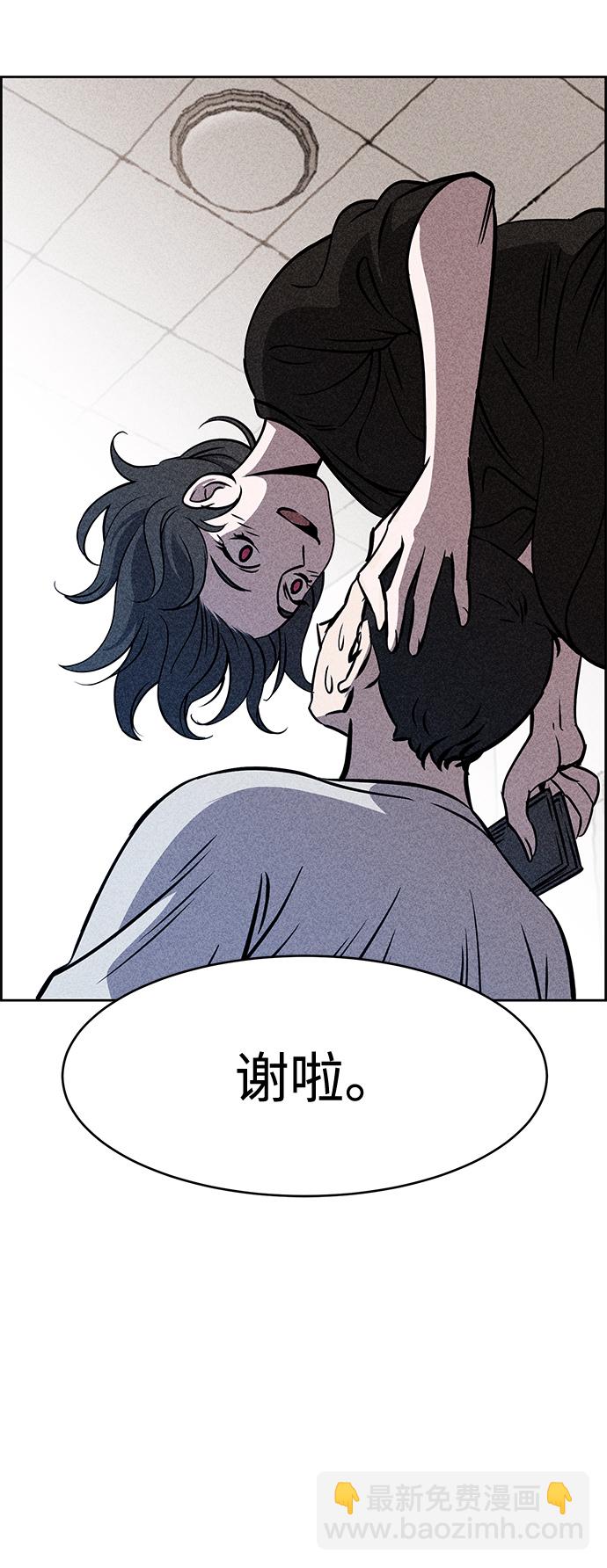 第6话47