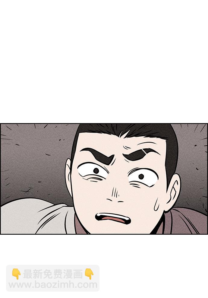 第6话53