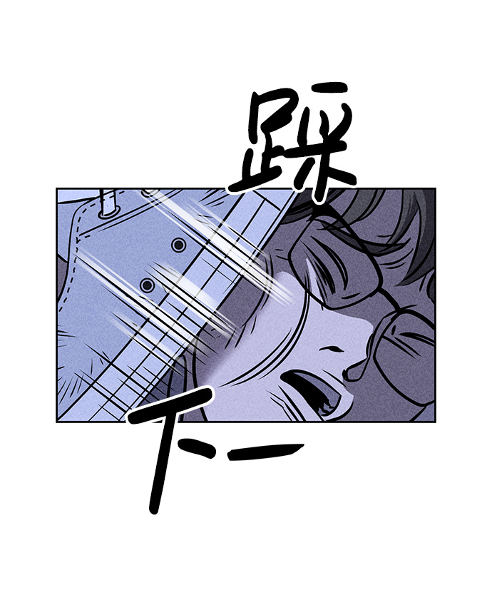 第6话68