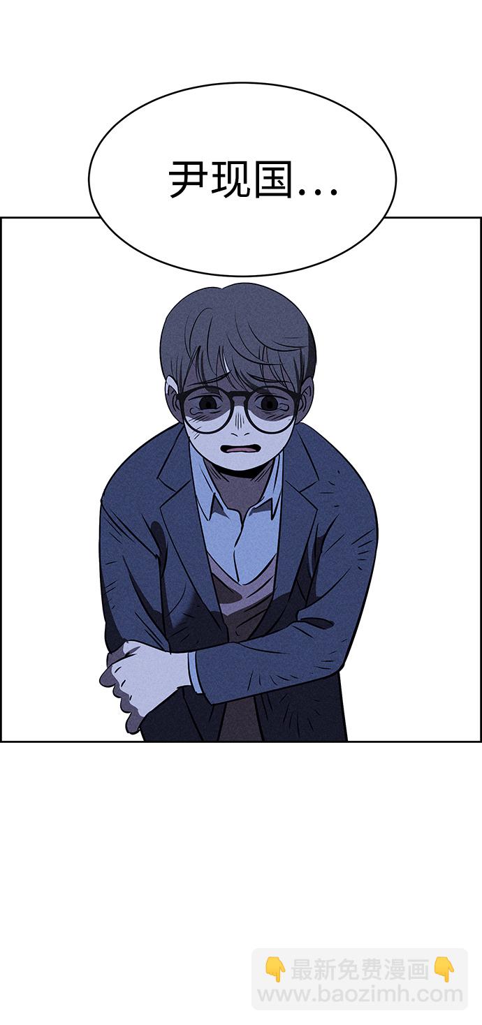 第6话92