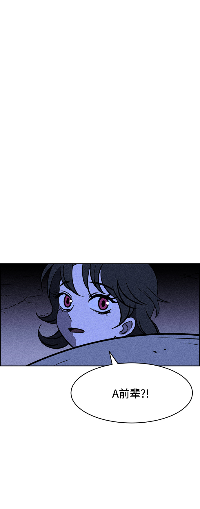 第7话11