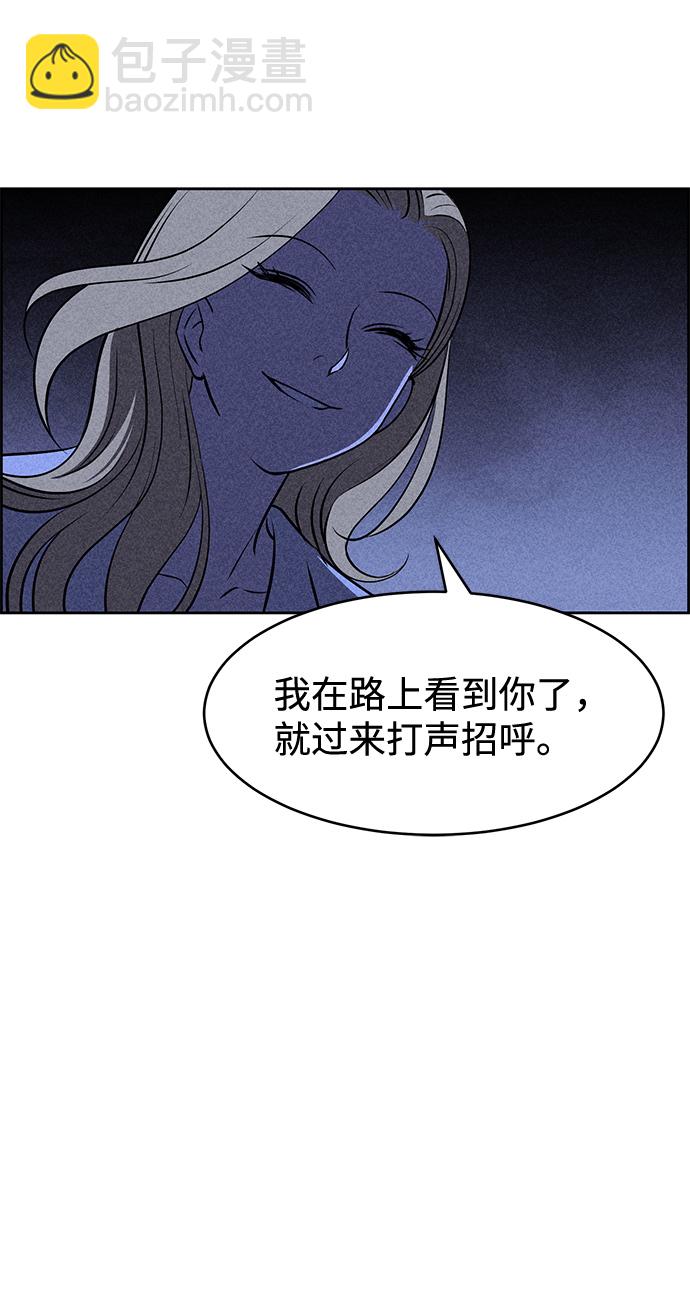 第7话12
