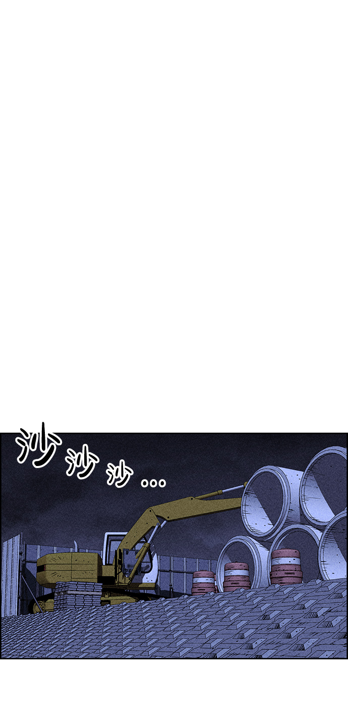第7话14