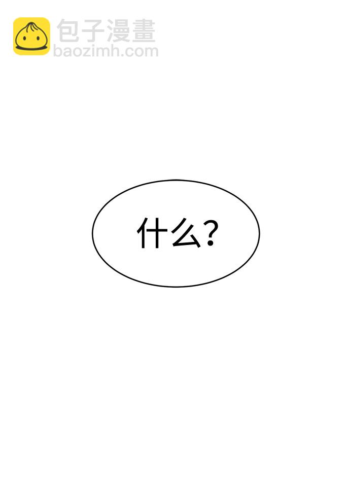 第7话15
