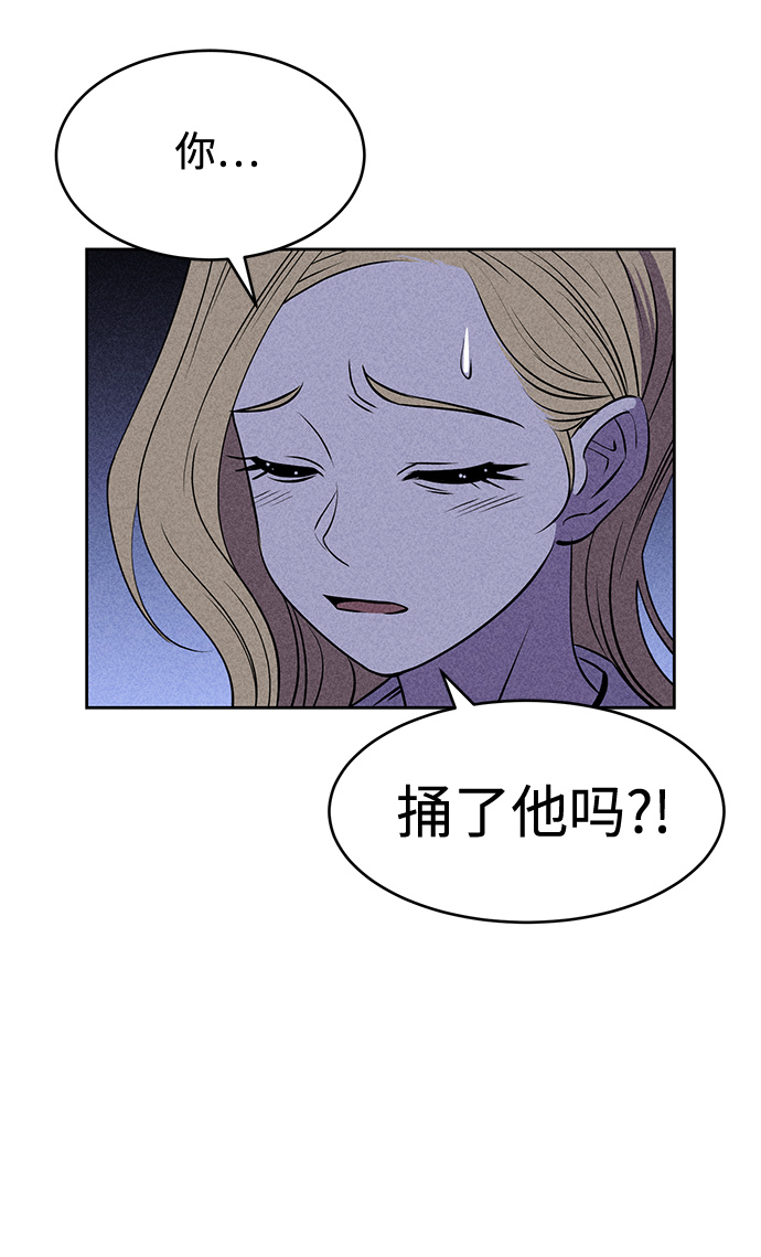 第7话16