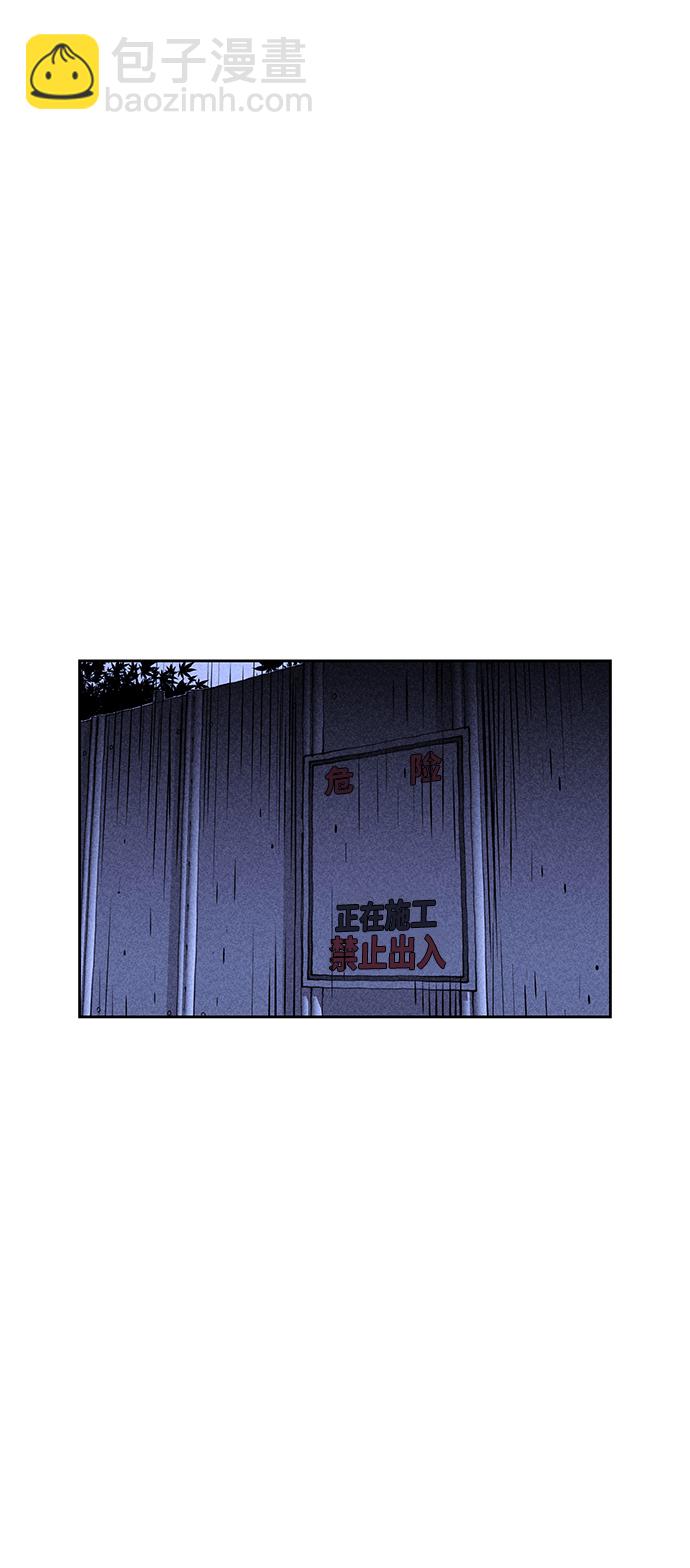 第7话2