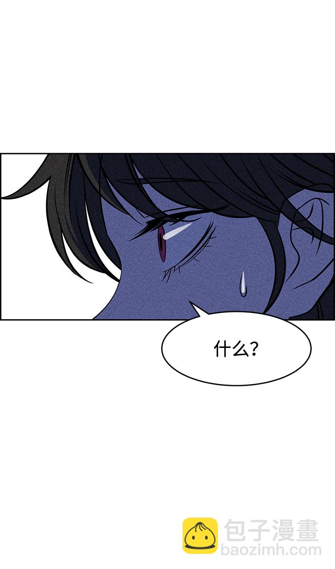 第7话32