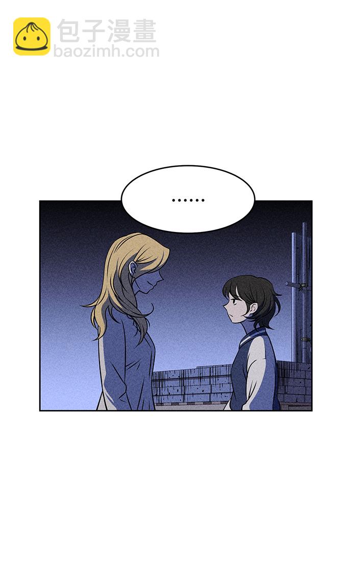 第7话33