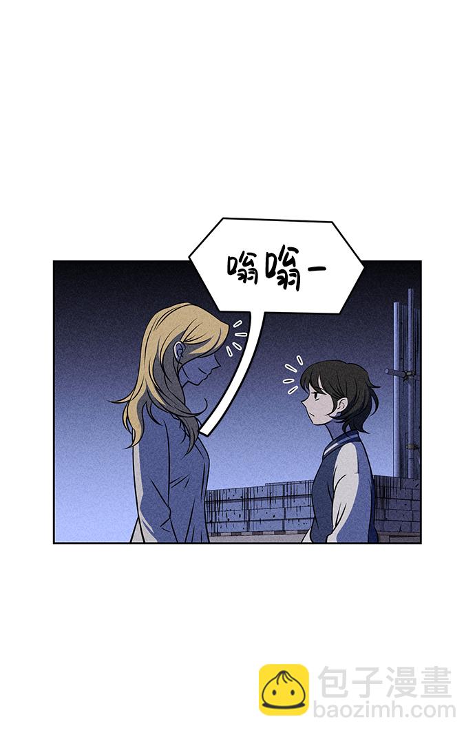 第7话34