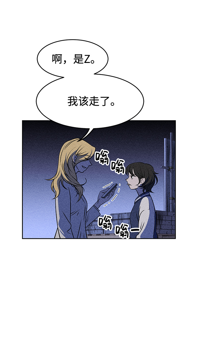 第7话35
