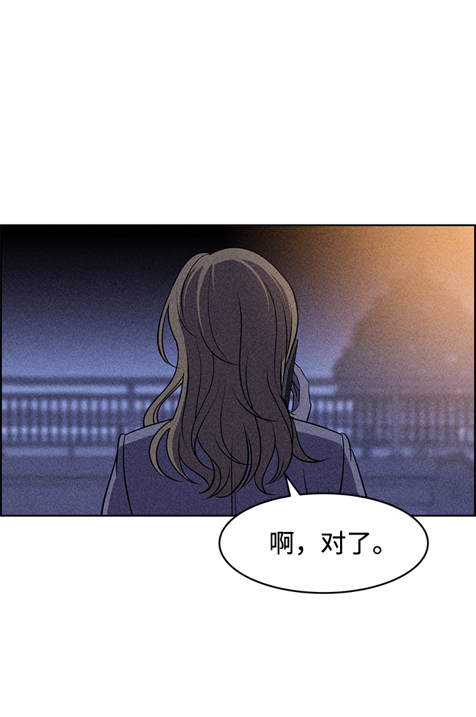 第7话41