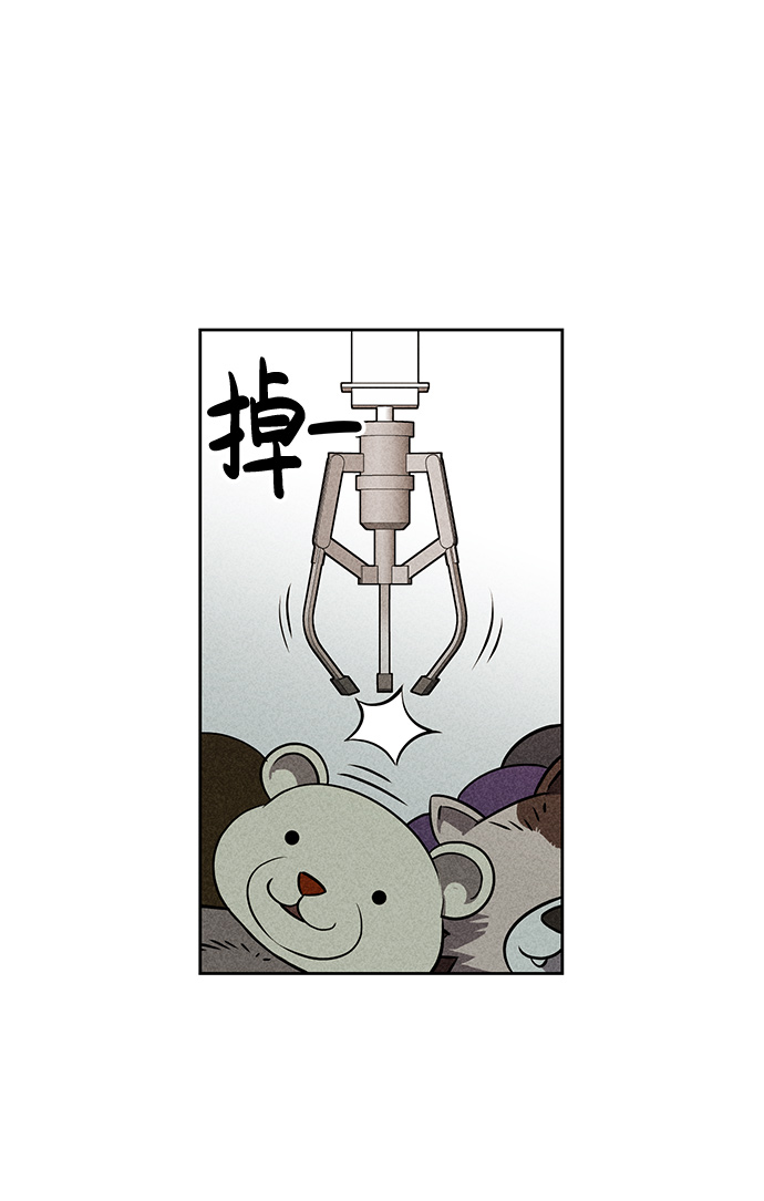 第7话59