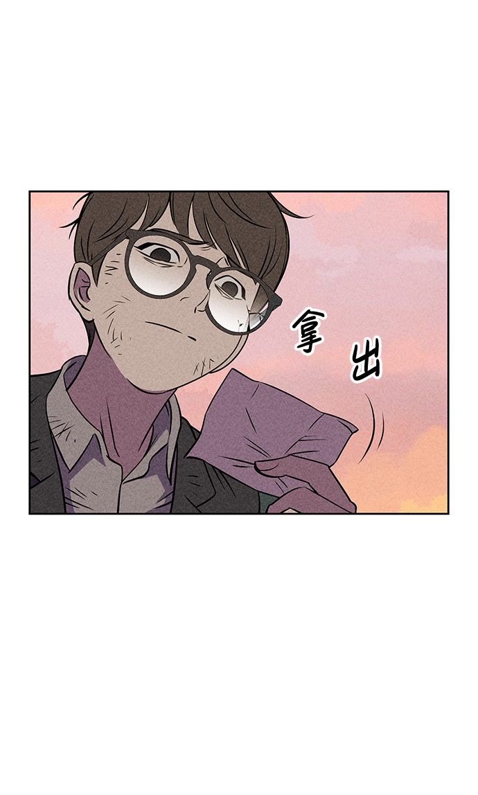 第7话65