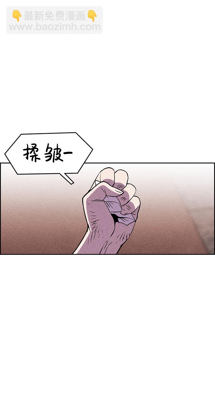 第7话67