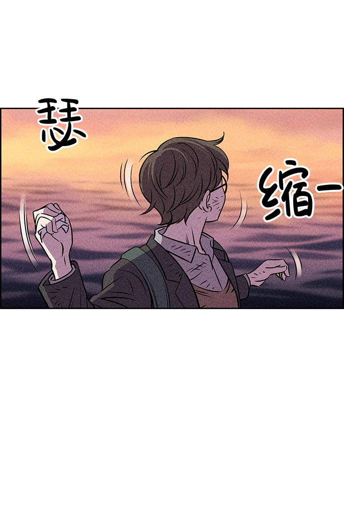 第7话70