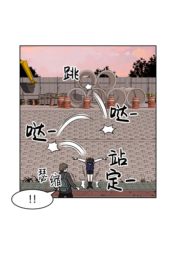 第7话75