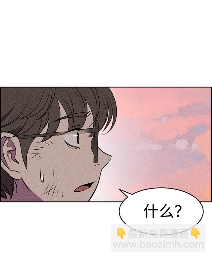 第7话83