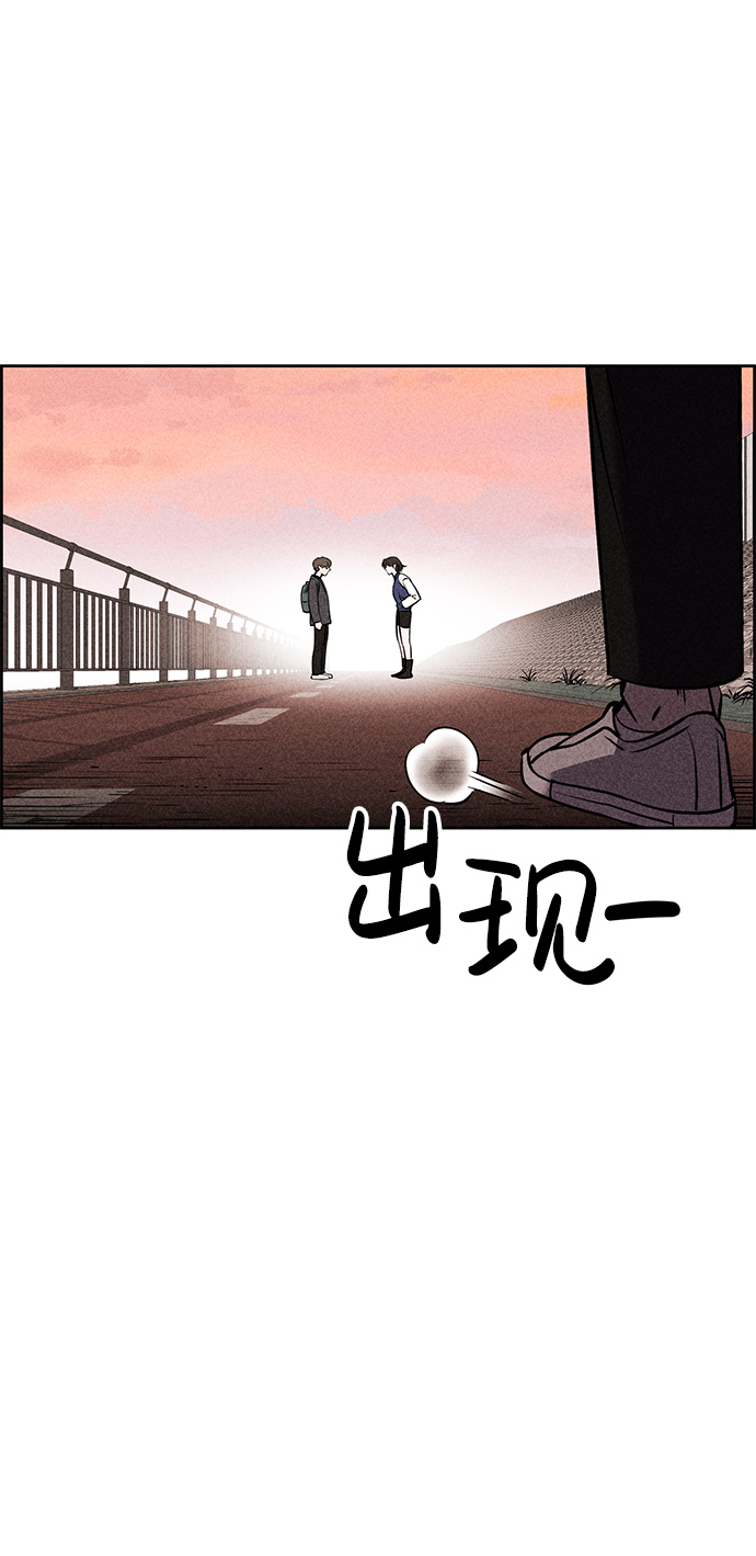 第7话87