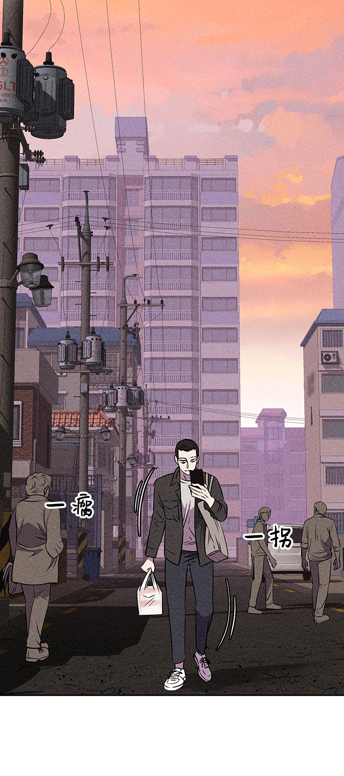 第8话109