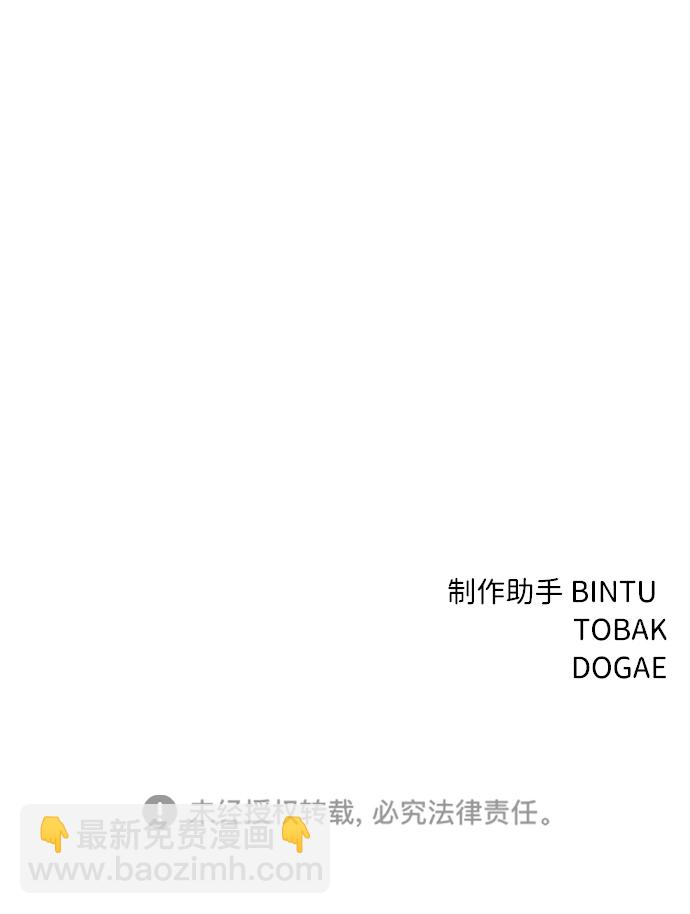 第8话119