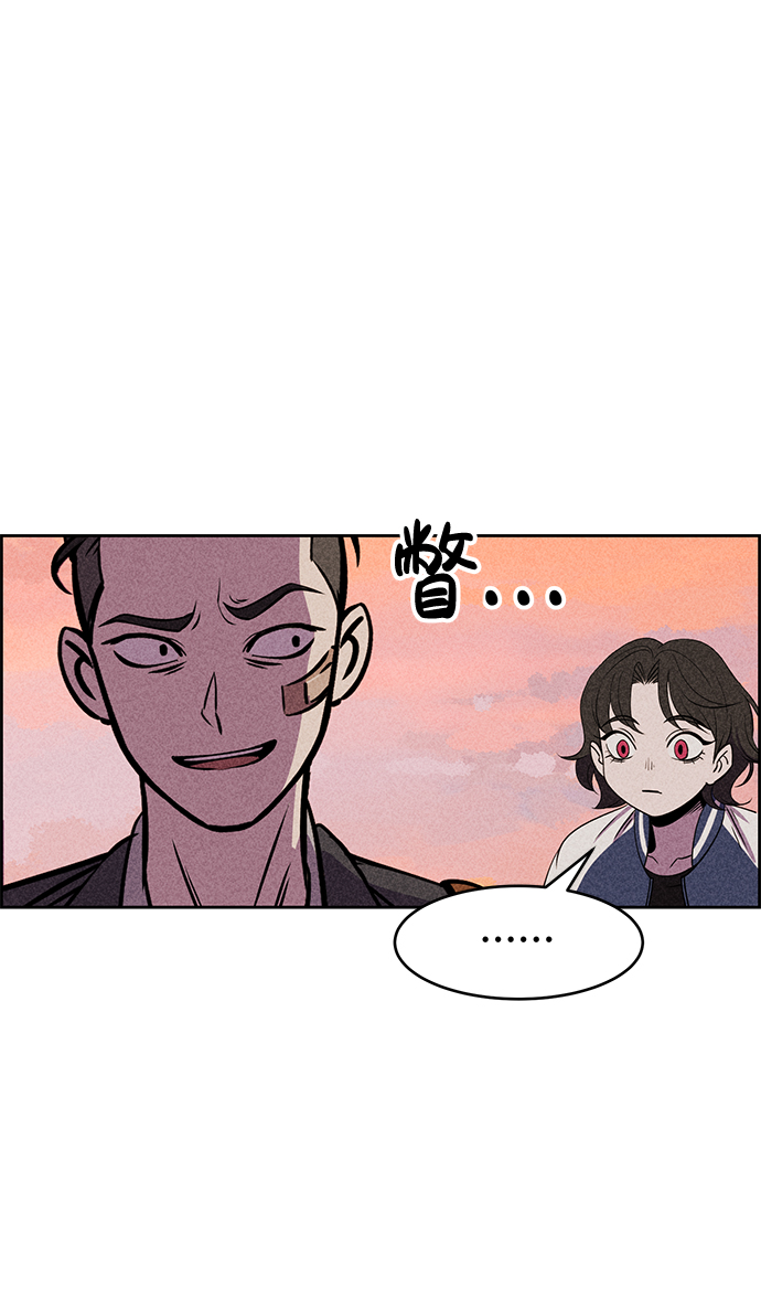 第8话16