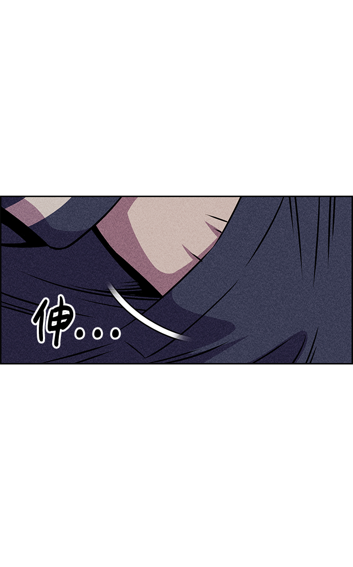 第8话23