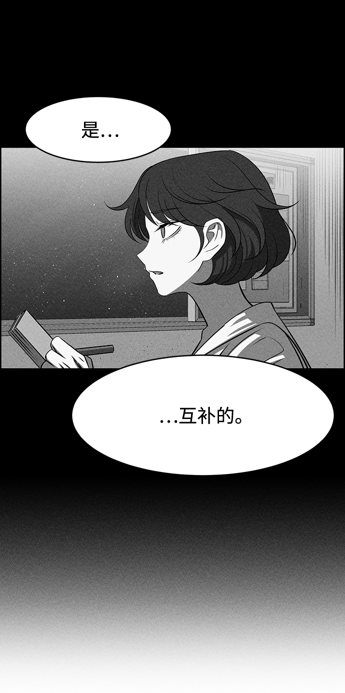 第8话36