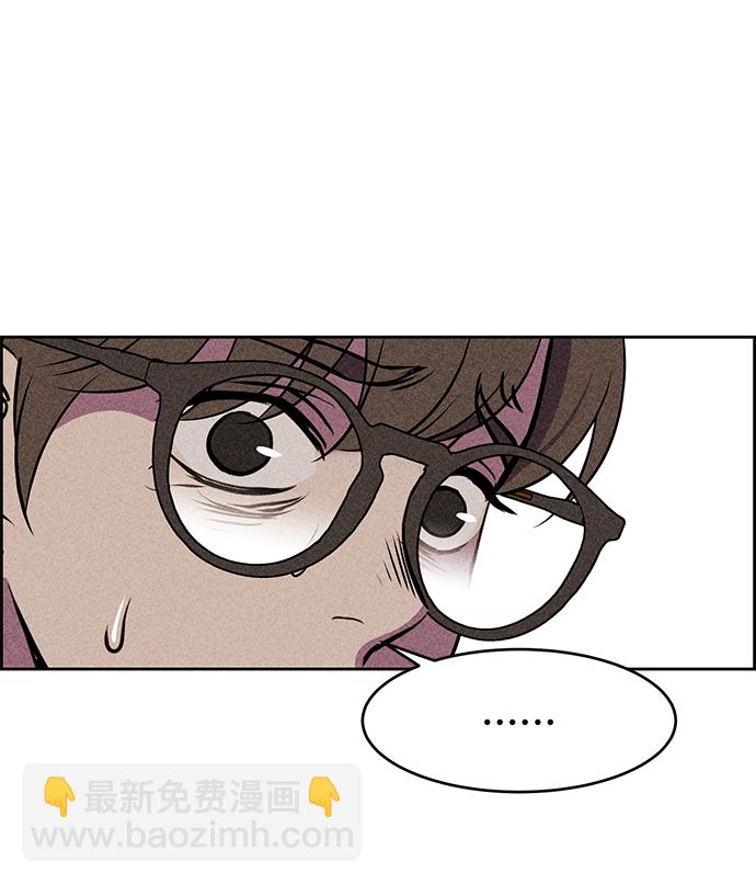 第8话52