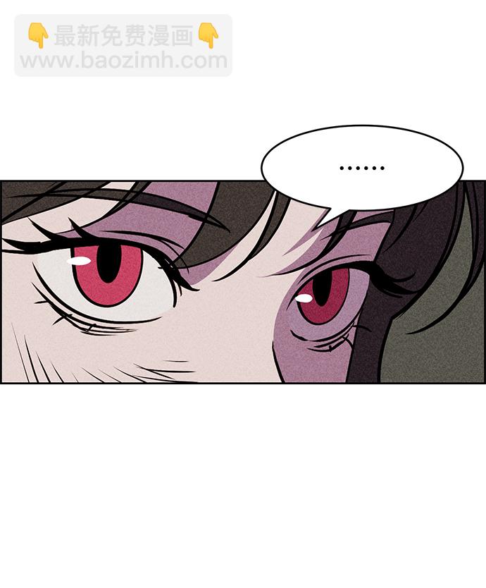 第8话53