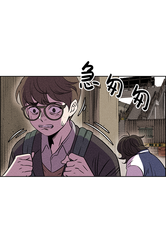 第8话55