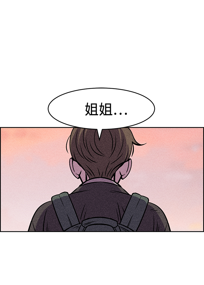 第8话65
