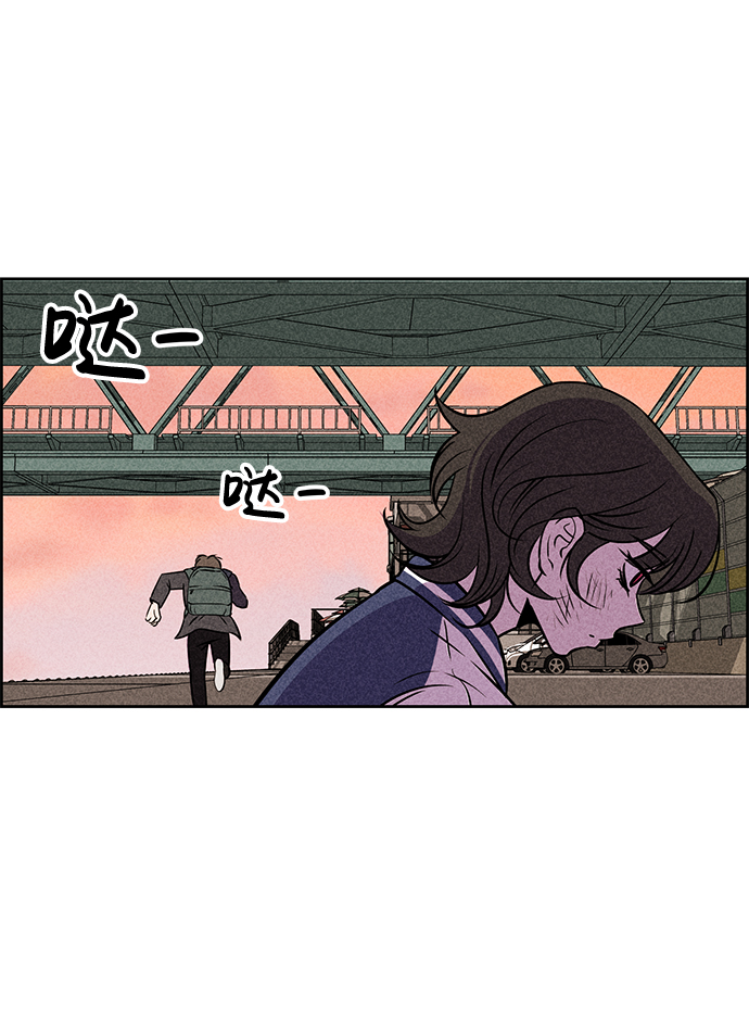 第8话67
