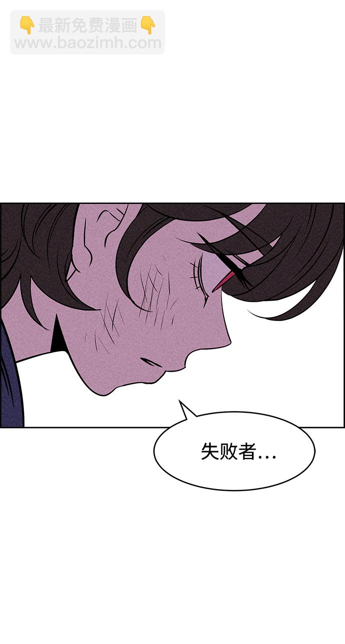 第8话69