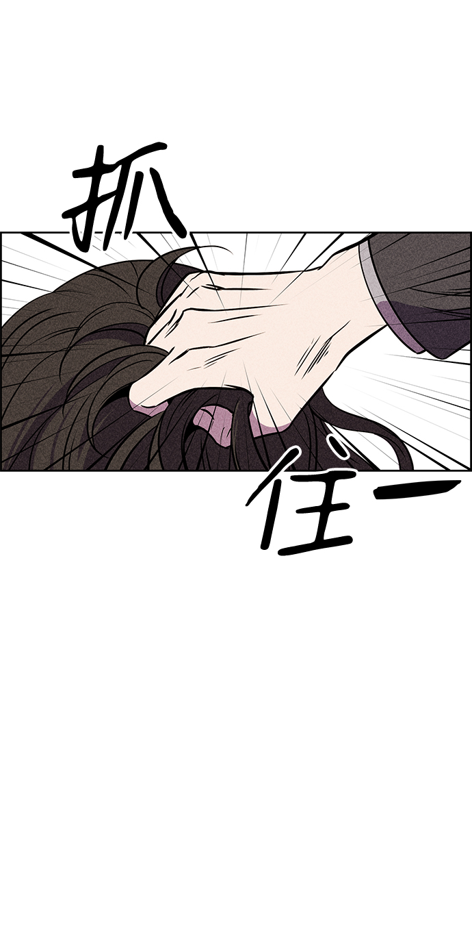 第8话70