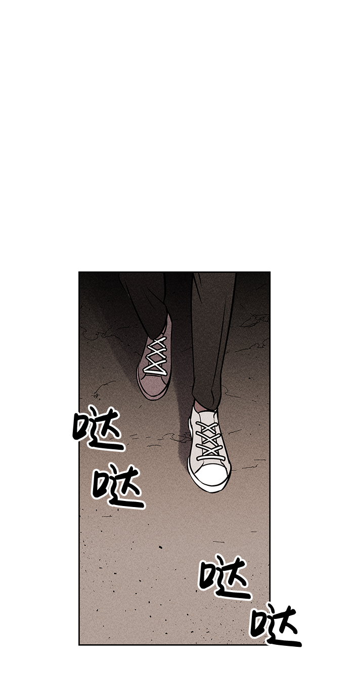 第8话79