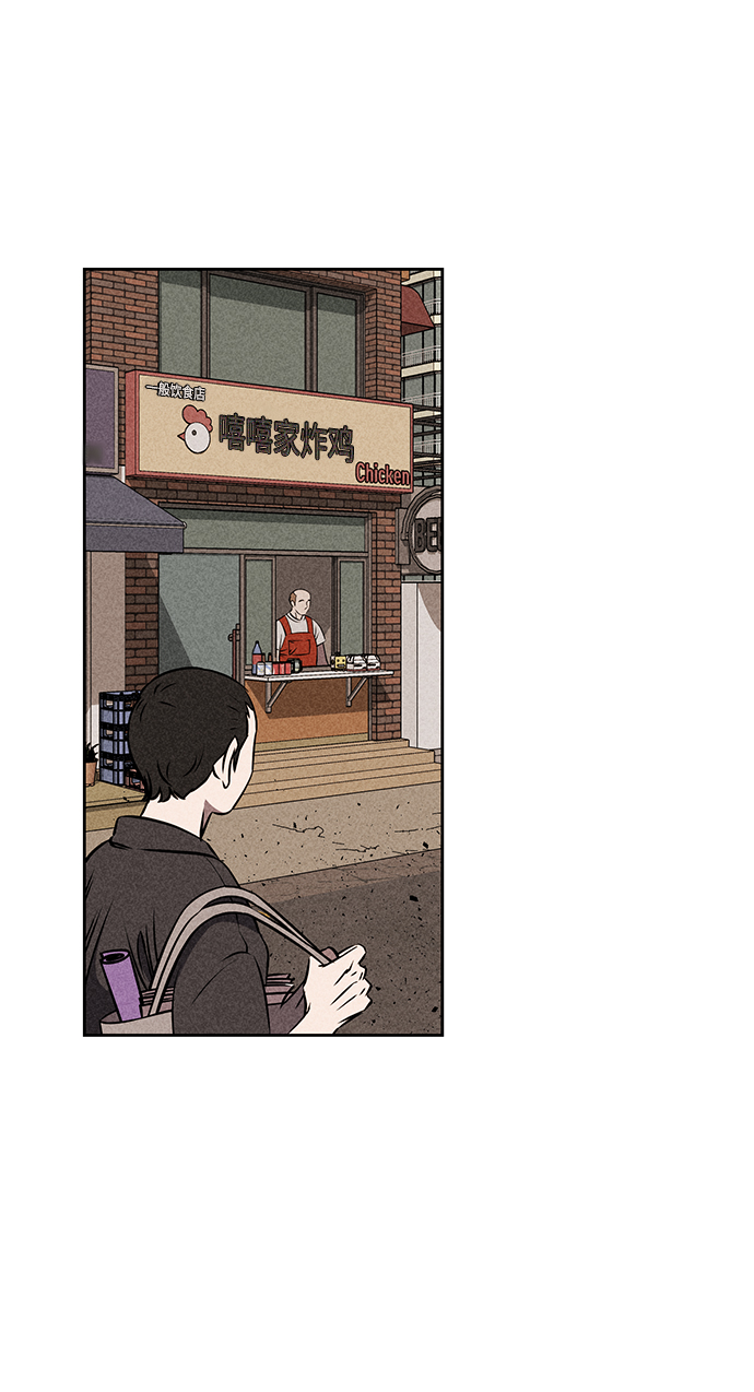 第8话96