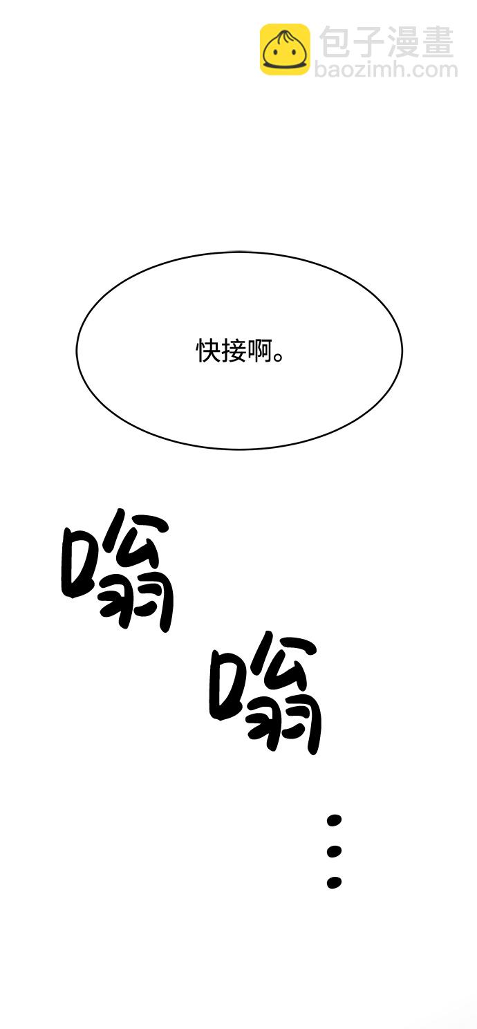 第9话1