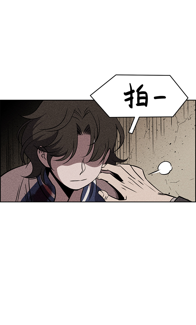 第9话10