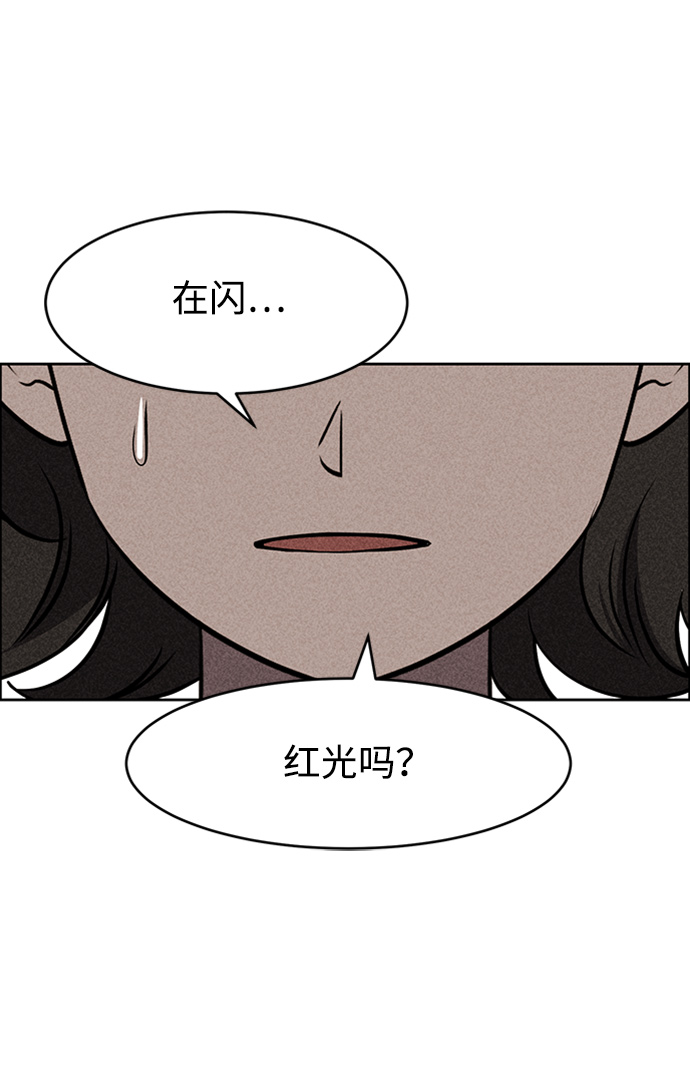 第9话112