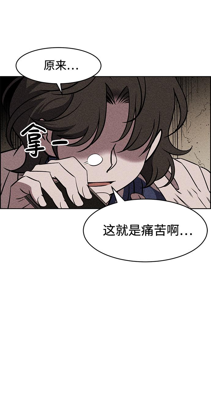 第9话12