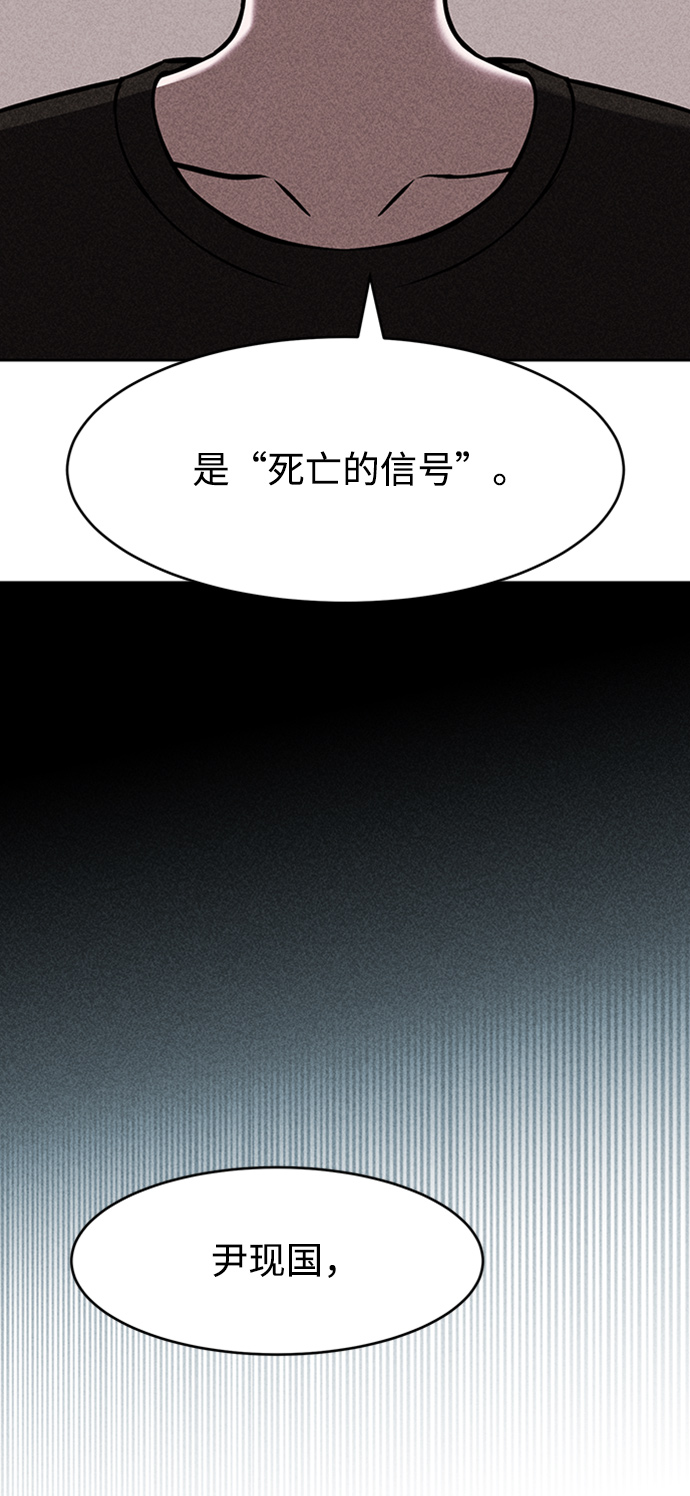 第9话121