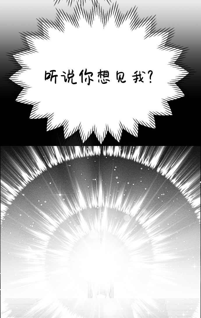 第9话15