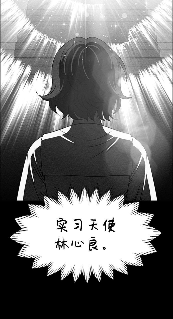 第9话16