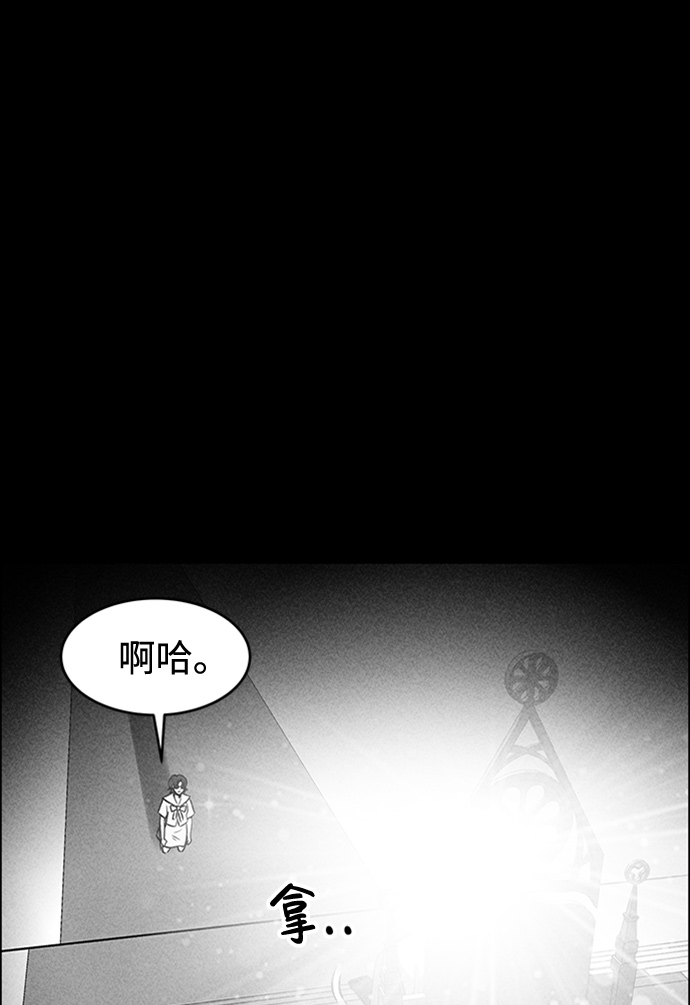第9话19